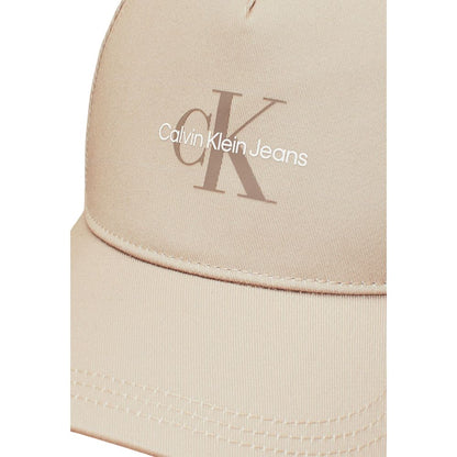 Beige Recycled Polyester Cap (Baseball Hat)